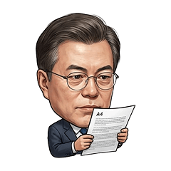 A4용지