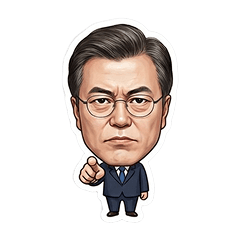 지켜보고있다