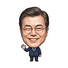 인사
