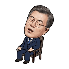 낮잠