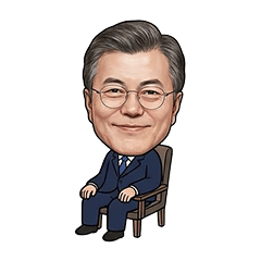 이니