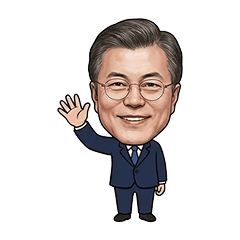 안녕