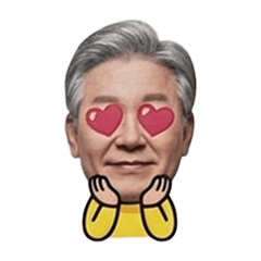 하트눈