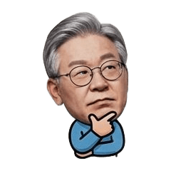 생각중