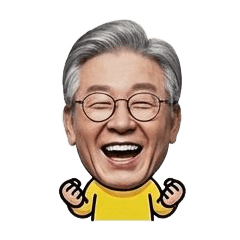 웃음