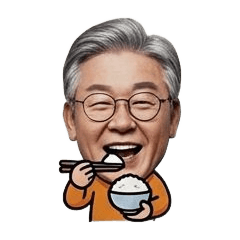 밥먹기