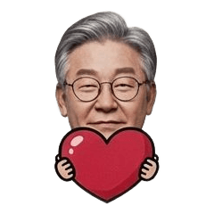 사랑