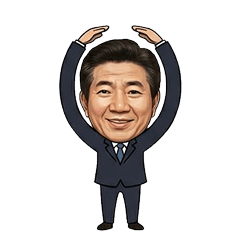 큰하트