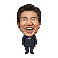 파안대소