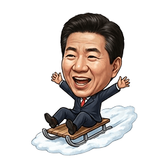 썰매