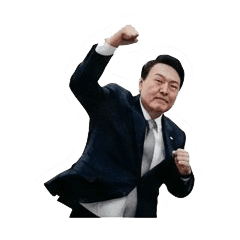 어퍼컷