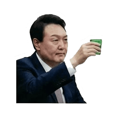 한잔
