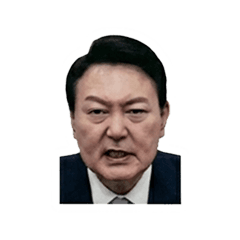 빡침